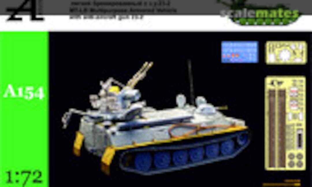 1:72 MT-LB Multipurpose Armored Vehicle with anti-aircraft gun 23-2 (Alex Miniatures A154)