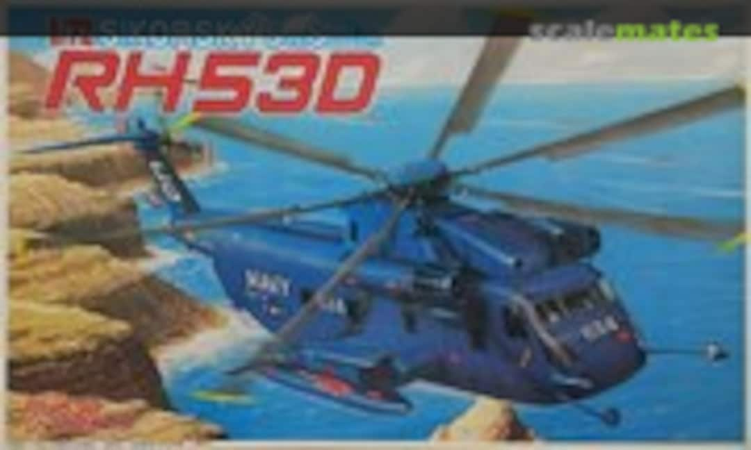 1:72 Sikorsky RH-53D Sea Stallion (Fujimi 7A34)