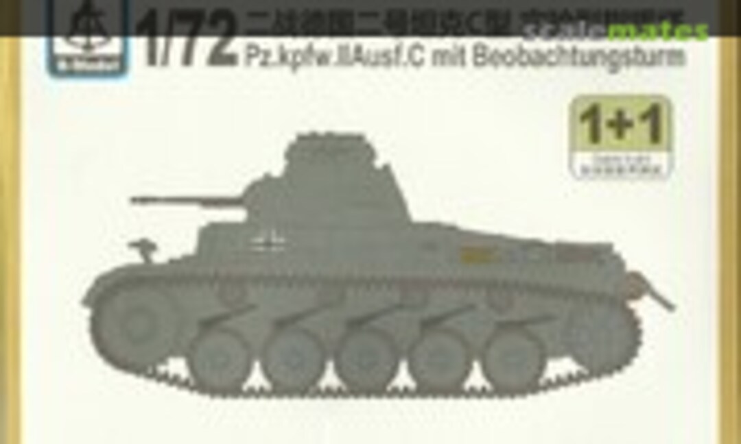 1:72 Pz.kpfw. II Ausf. C mit Beobachtungsturm (S-Model (China) PS720122)