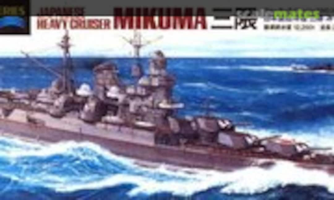 1:700 Mikuma 三隈 (Tamiya 31342)