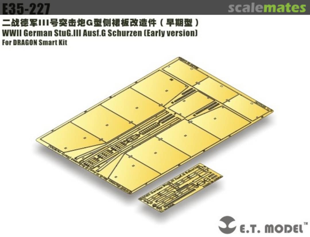 Boxart German StuG.III Ausf.G Schurzen (Early version) E35-227 E.T. Model