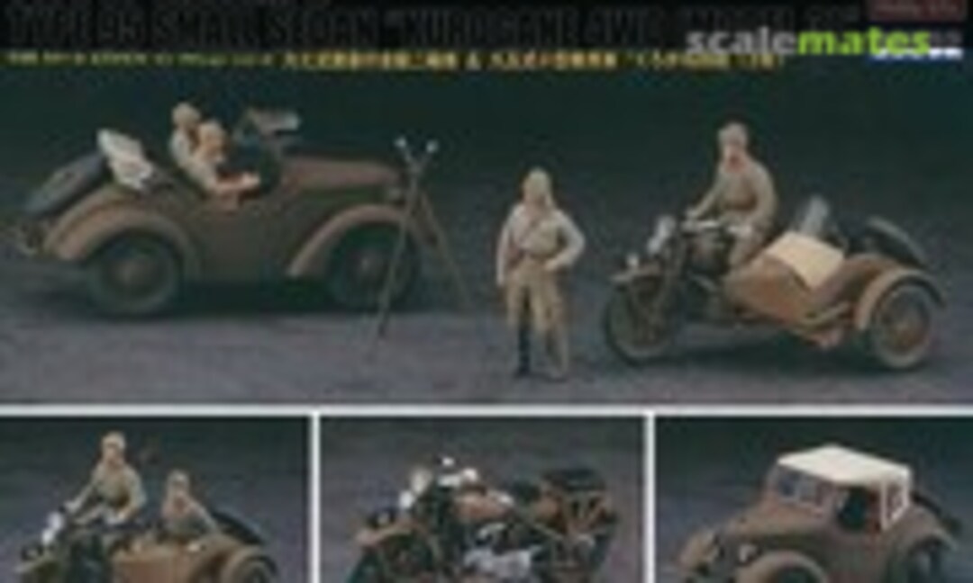 Type 97 Sidecar &amp; Type 95 Small Sedan Kurogane 4WD (Hasegawa 36502)