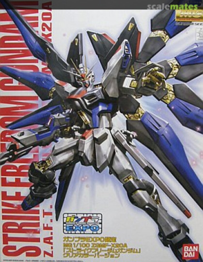 Boxart Strike Freedom Gundam Clear Color Version 0149983 Bandai