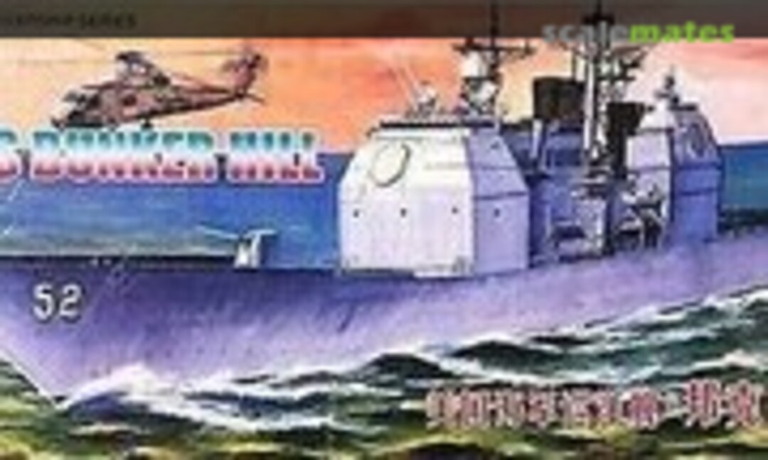 1:350 USS Bunker Hill CG-52 (WSN 03202)