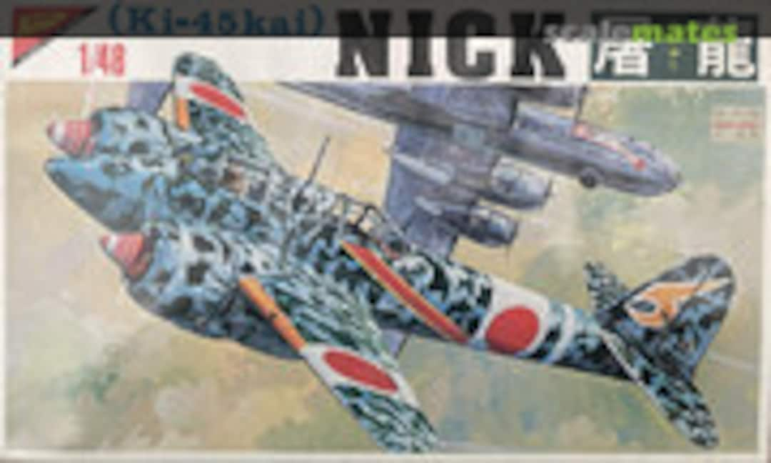 1:48 (Ki-45 kai) Nick (Nichimo S-4819)