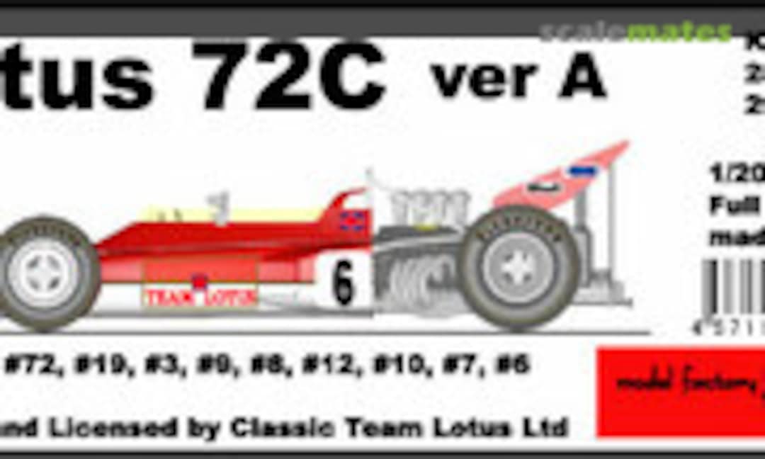 Lotus 72C (Model Factory Hiro K-190)