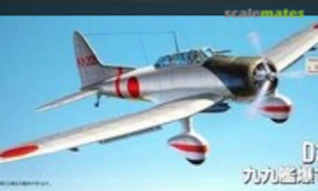 1:72 D3A1 Aichi Type 99 Carrier Dive-Bomber Model 11 (Fujimi 35205)