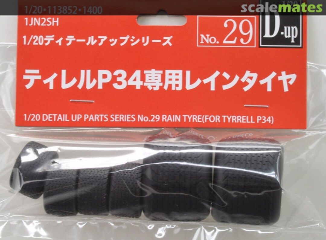 Boxart Tyrrell P34 Rain Tyre 11385 Fujimi