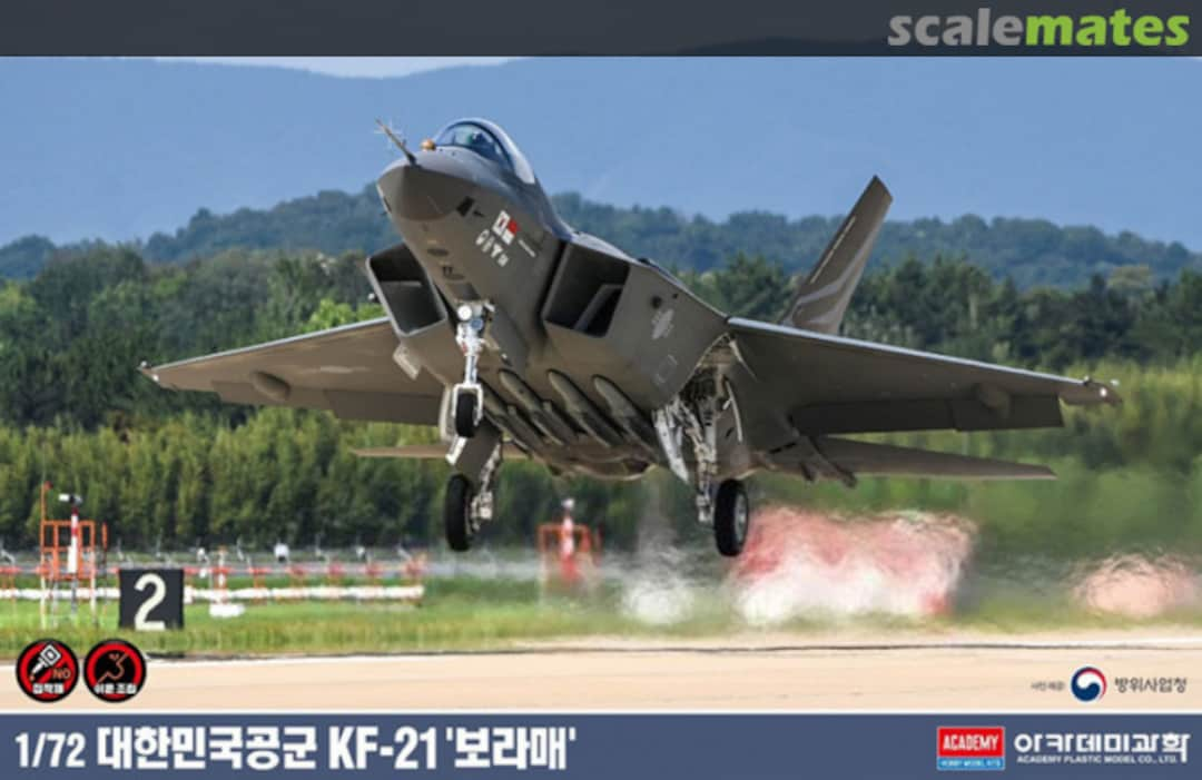 Boxart 대한민국공군 KF-21 보라매 (ROKAF KF-21 Boramae) 12585 Academy