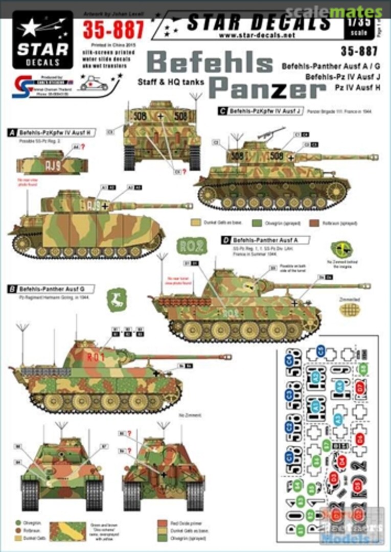 Boxart Befehls Panzer Staff & HQ Tanks 35-887 Star Decals