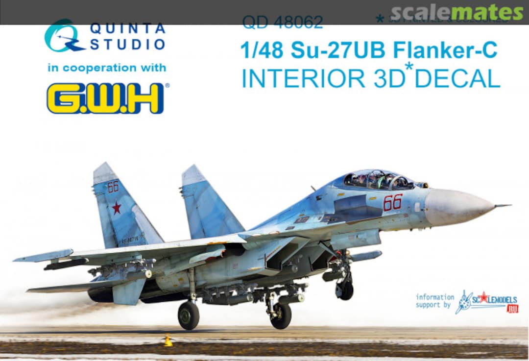 Boxart Su-27UB Flanker Interior 3D Decal QD48062 Quinta Studio