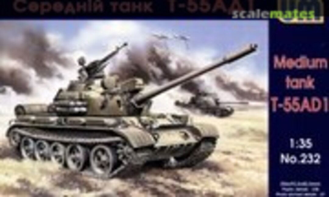 1:35 T-55AD1 (UM  232)