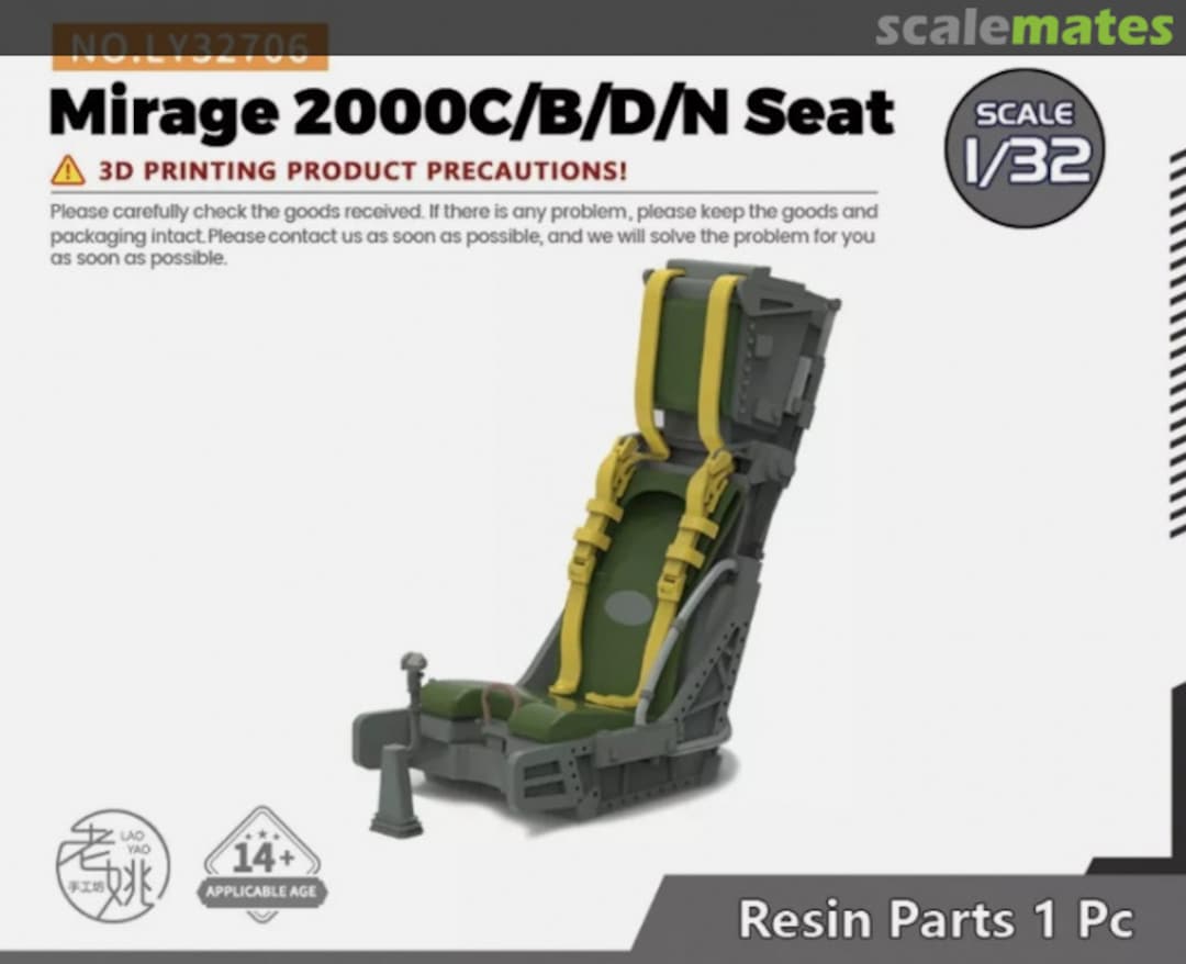 Boxart Mirage 2000C/B/D/N Seat LY32706 Yao's Studio