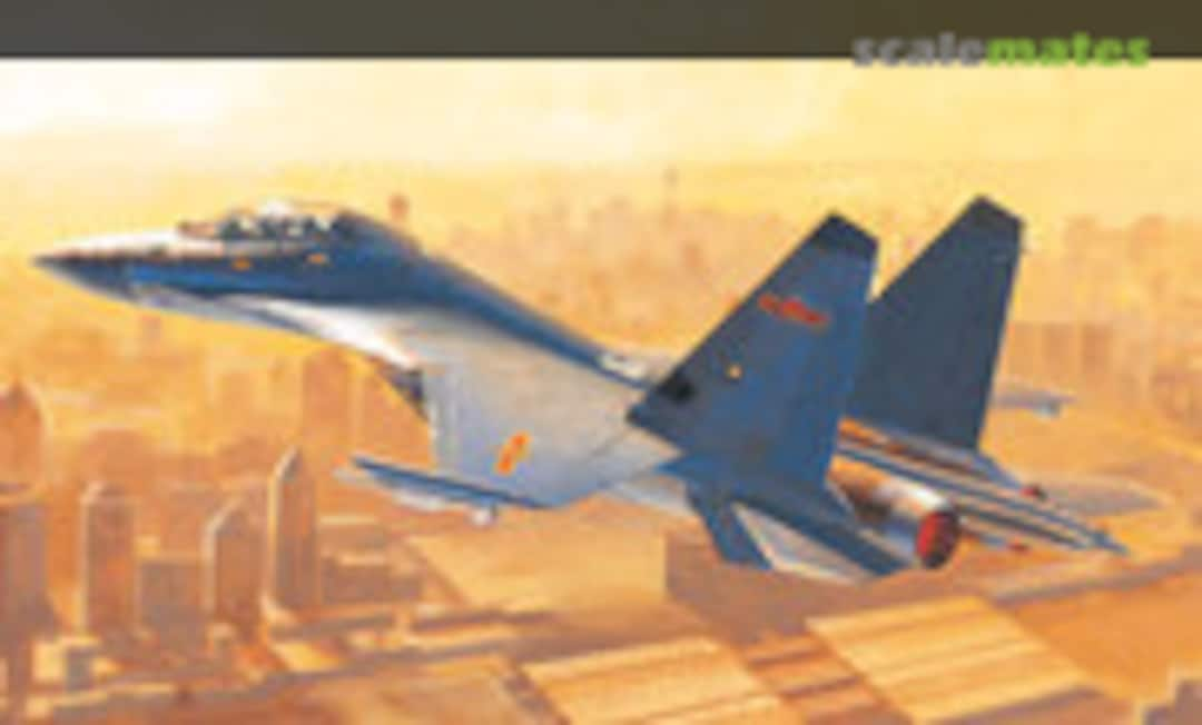 1:48 PLA J-16 (HobbyBoss 81748)