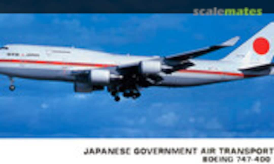 1:200 Japanese Government Air Transport Boeing 747-400 (Hasegawa 10709)