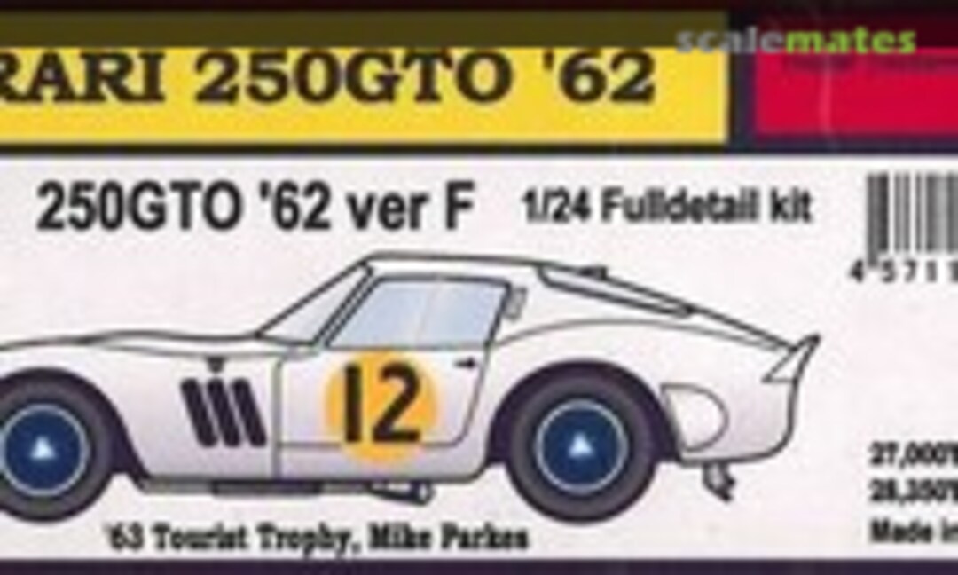 Ferrari 250 GTO (Model Factory Hiro K-083)