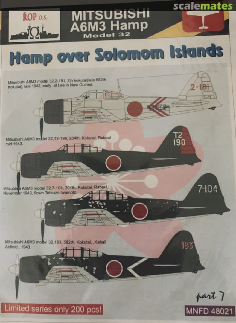 Boxart Hamp Over Solomon Islands MNFD48021 ROP o.s.