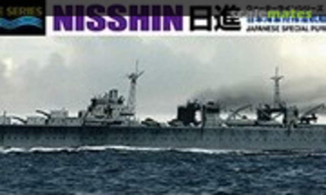 1:700 Japanese Special Purpose Submarine Carrier Nisshin (Aoshima 008447)