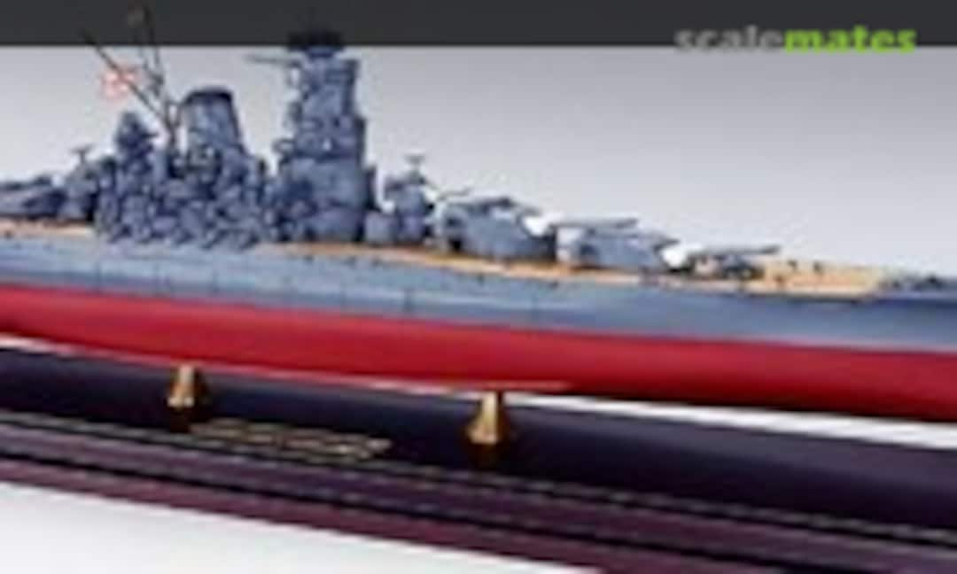 1:350 Japanese Battleship Yamato (Tamiya 21009)