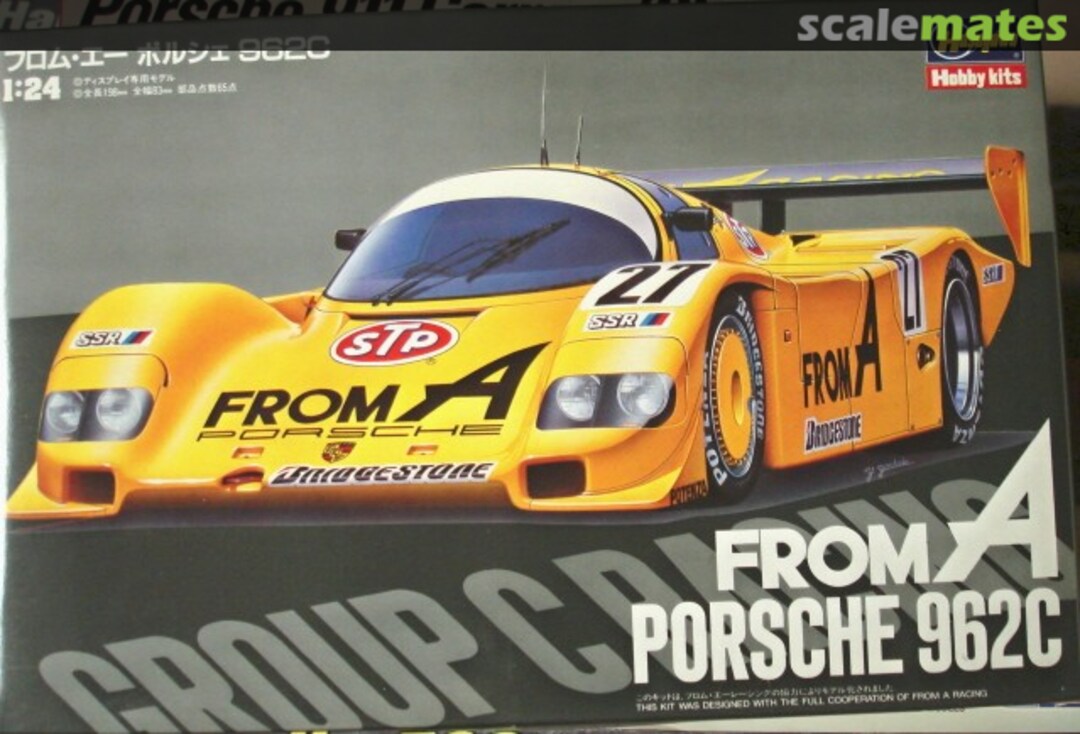 Boxart Porsche 962C 22010 Hasegawa