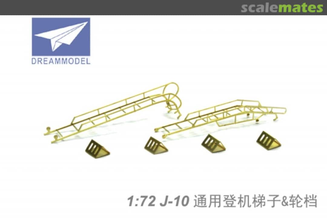 Boxart Chocks & Ladders DM 0517 DreamModel