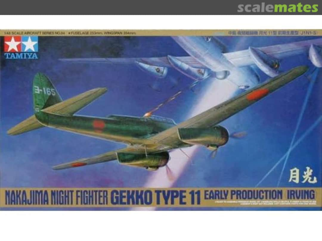 Boxart Nakajima Night Fighter Gekko Type 11 61084 Tamiya