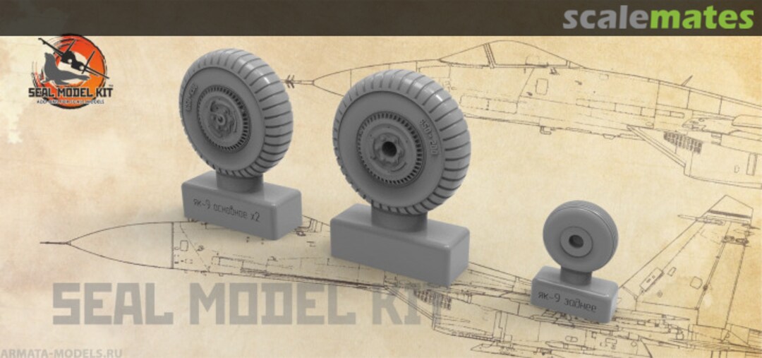 Boxart Yak-9 wheels SMK48042 Seal Model Kit