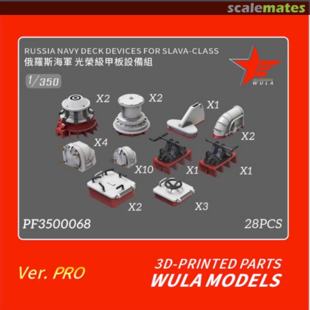 Boxart Deck Devices for Slava-Class PF3500068 WULA