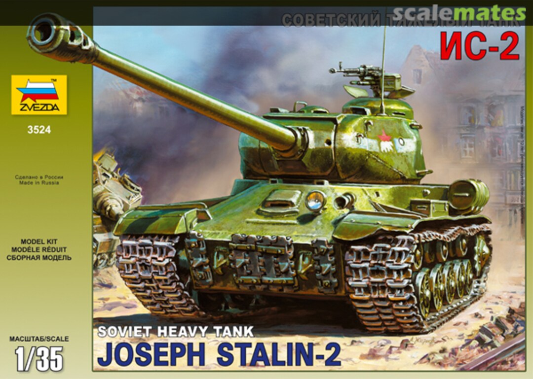 Boxart Joseph Stalin-2 3524 Zvezda