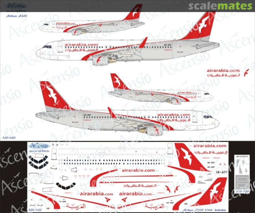 Boxart Airbus A320 Air Arabia 320-020 Ascensio