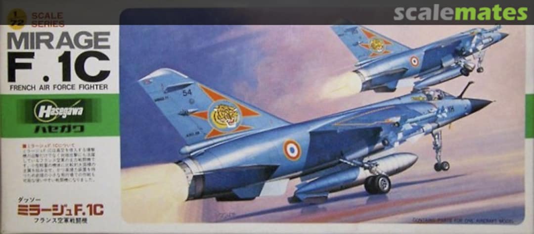 Boxart Mirage F.1C D18 Hasegawa