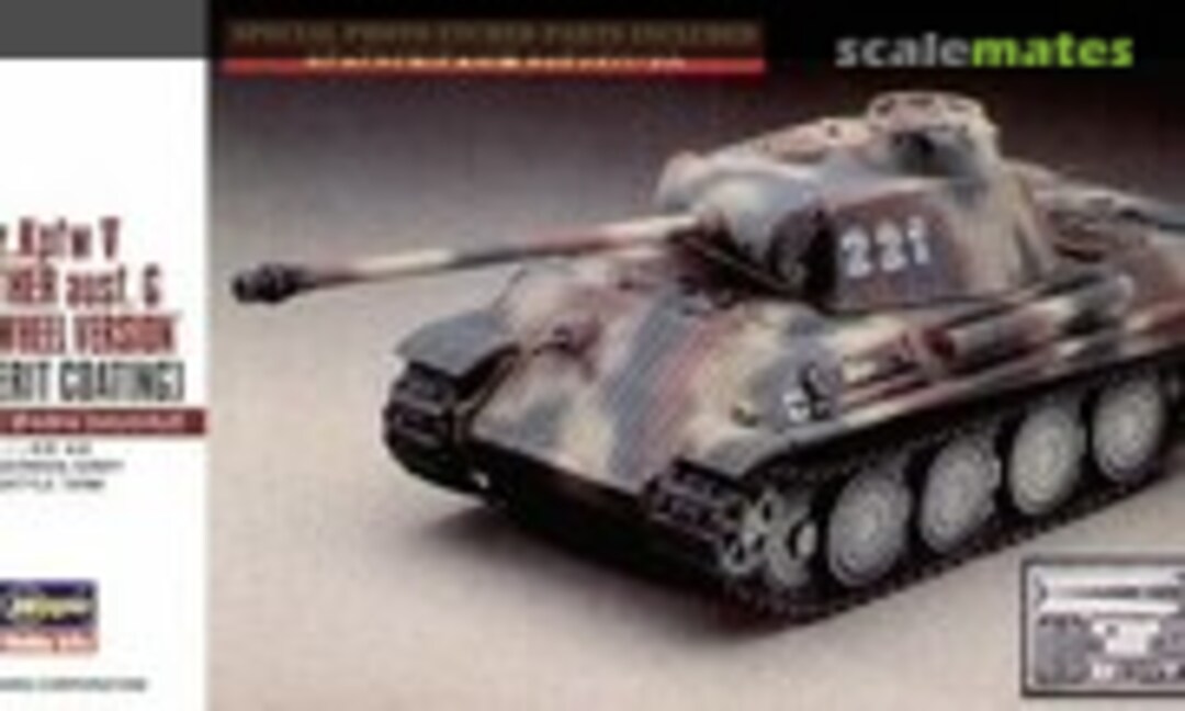 1:72 Pz.Kpfw V Panther ausf. G 'Steel Wheel Version' (zimmerit coating) (Hasegawa 30025)