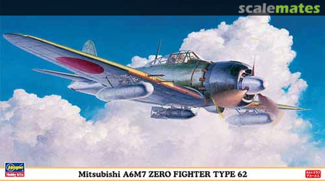 Boxart Mitsubishi A6M7 Zero Fighter Type 62 09813 Hasegawa