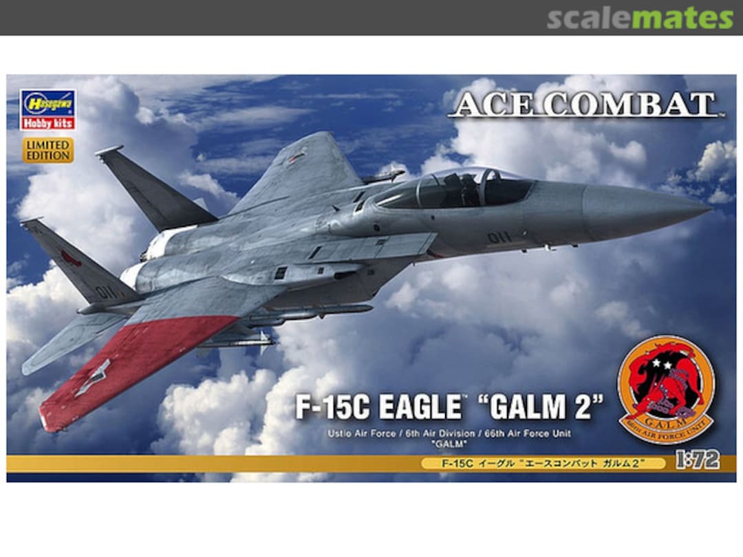 Boxart F-15C Eagle "Galm 2" 52131 Hasegawa