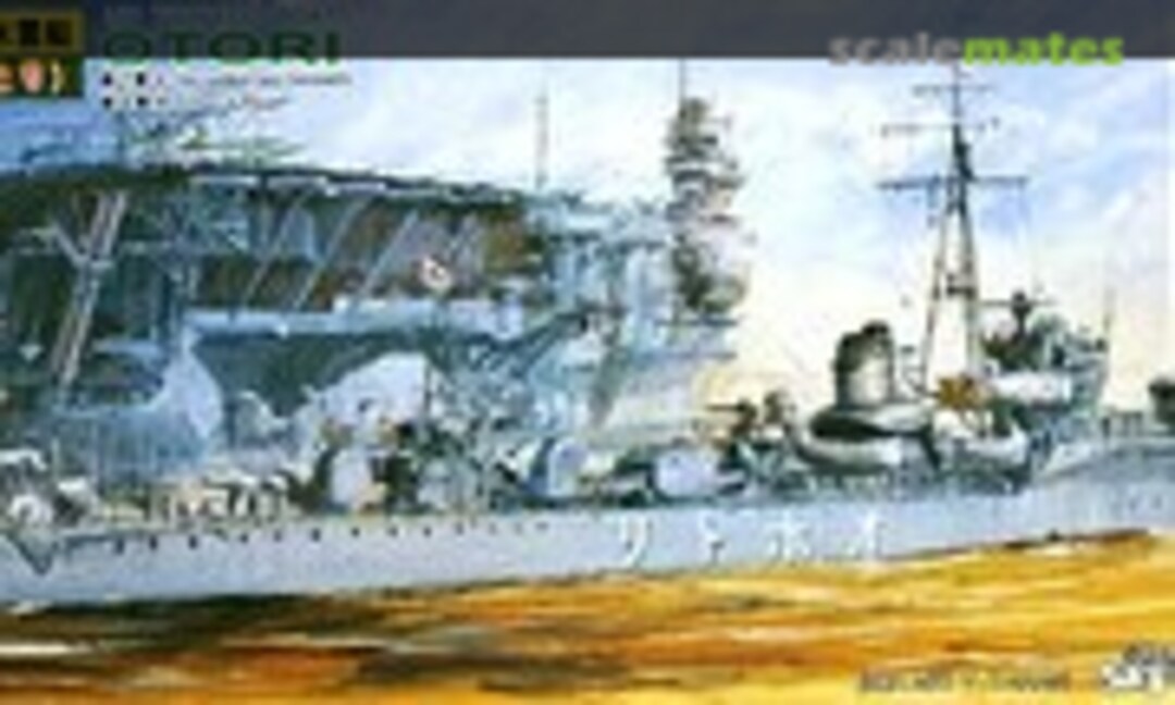 1:700 IJN Torpedo Boat Otori (Pit-Road W39E)