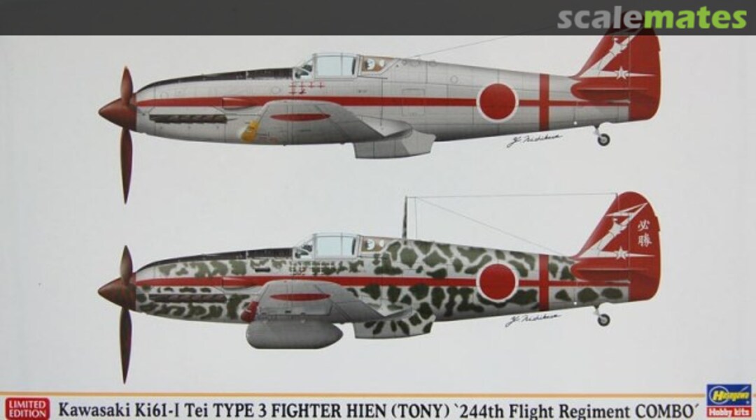 Boxart Kawasaki Ki61-I Tei Type 3 Fighter Hien (Tony) `244th Flight Regiment Combo´ 01969 Hasegawa