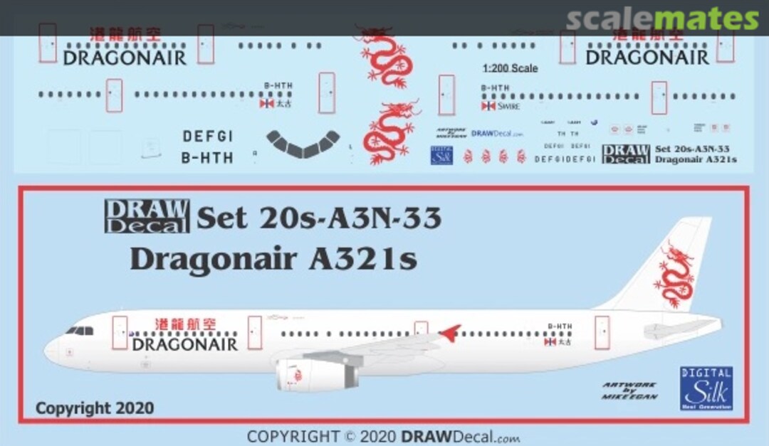 Boxart Dragonair A321s 20-A3N-33 Draw Decal