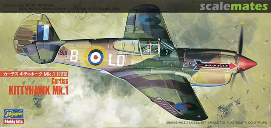 Boxart Curtiss Kittyhawk Mk.1 509 Hasegawa