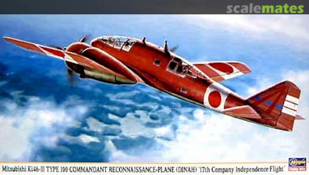 Boxart Mitsubishi Ki46-III Type 100 Commandant Reconnaissance-Plane (Dinah) '17th Company Independence Flight' 00807 Hasegawa