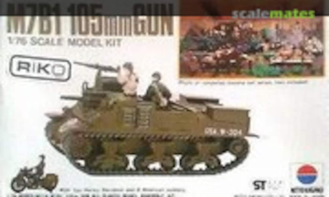 1:76 M7B1 105mm Gun (RiKo 454)