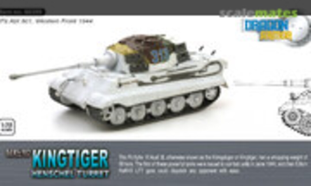 1:72 Kingtiger Henschel Turret, (Dragon Armor 60399)