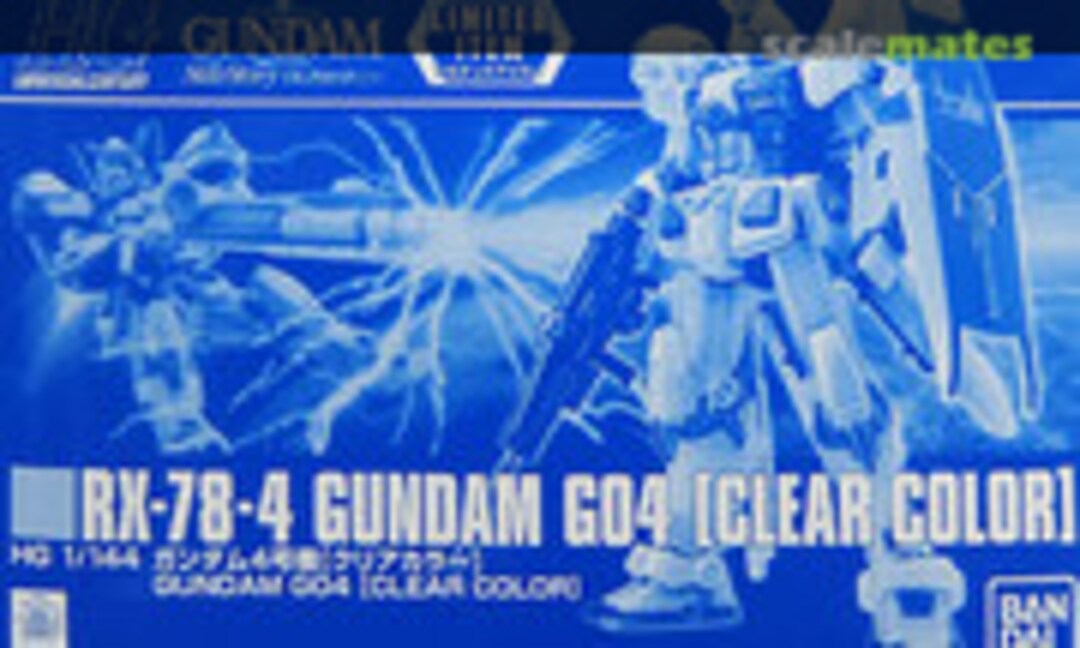 1:144 RX-78-4 Gundam G04 [Clear Color] (Bandai Spirits 5062956)