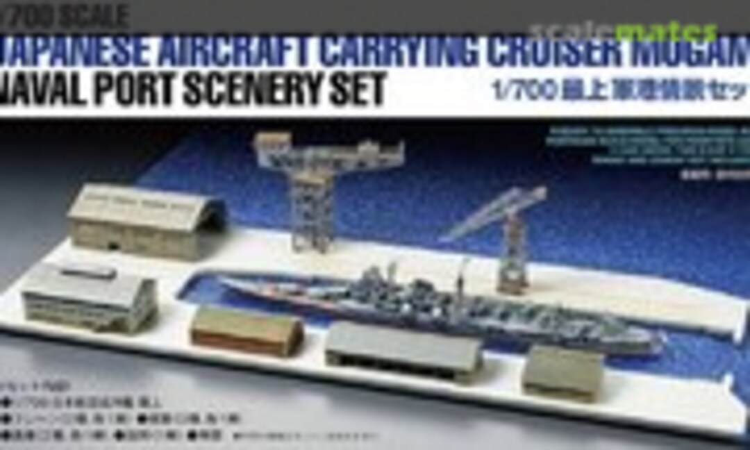 1:700 Japanese Aircraft Carrying Cruiser Mogami Naval Port Scenery Set (Tamiya 25416)