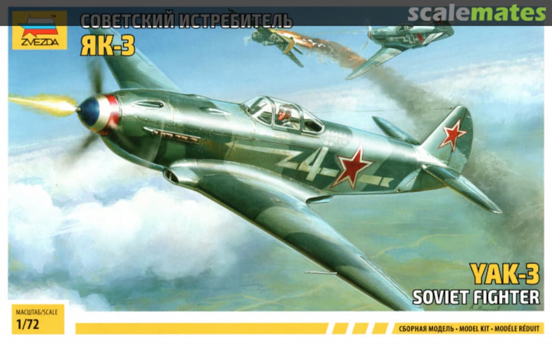 Boxart Yak-3 Soviet Fighter 7301 Zvezda