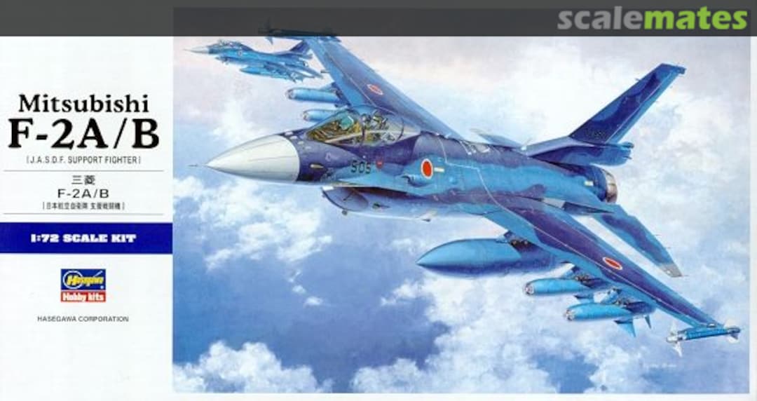 Boxart Mitsubishi F-2A/B 00545 Hasegawa