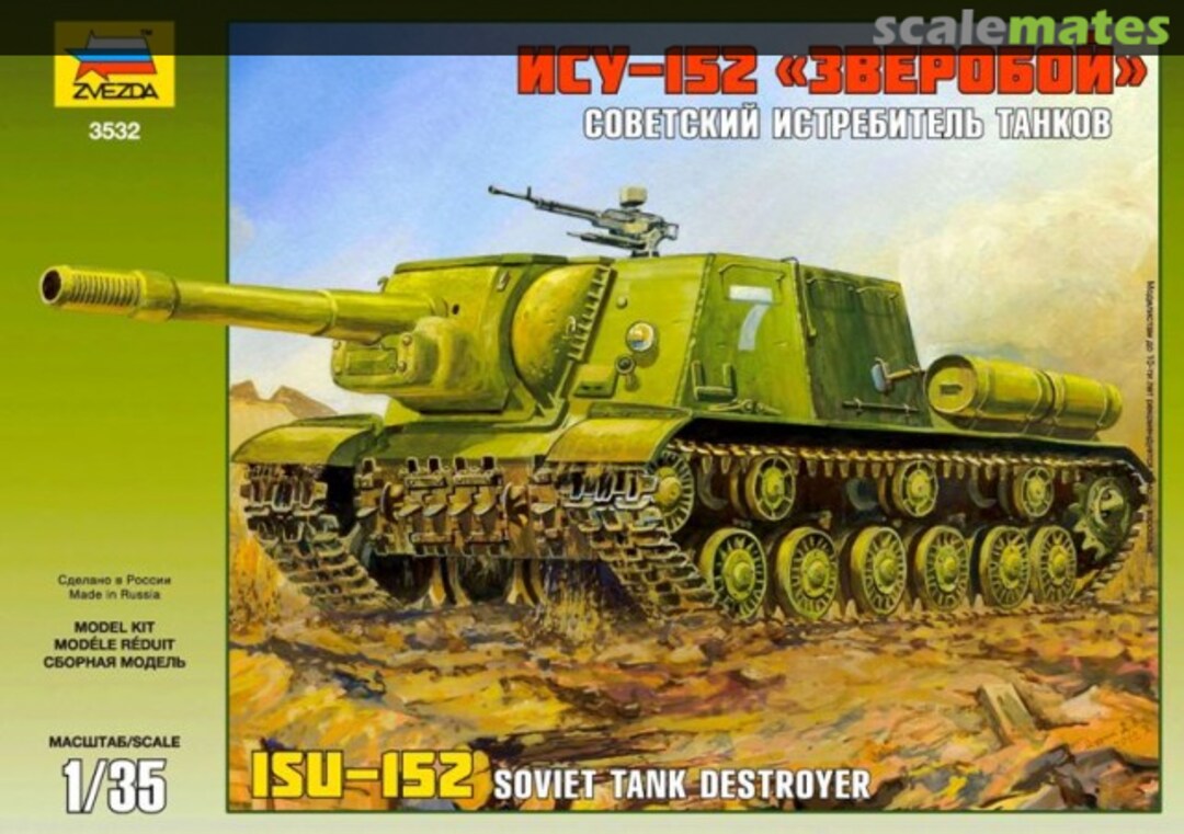 Boxart ISU-152 3532 Zvezda