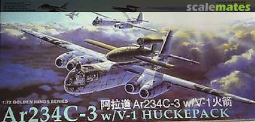 Boxart Ar 234C-3w/V-1 Huckepack 5011 Shanghai Dragon