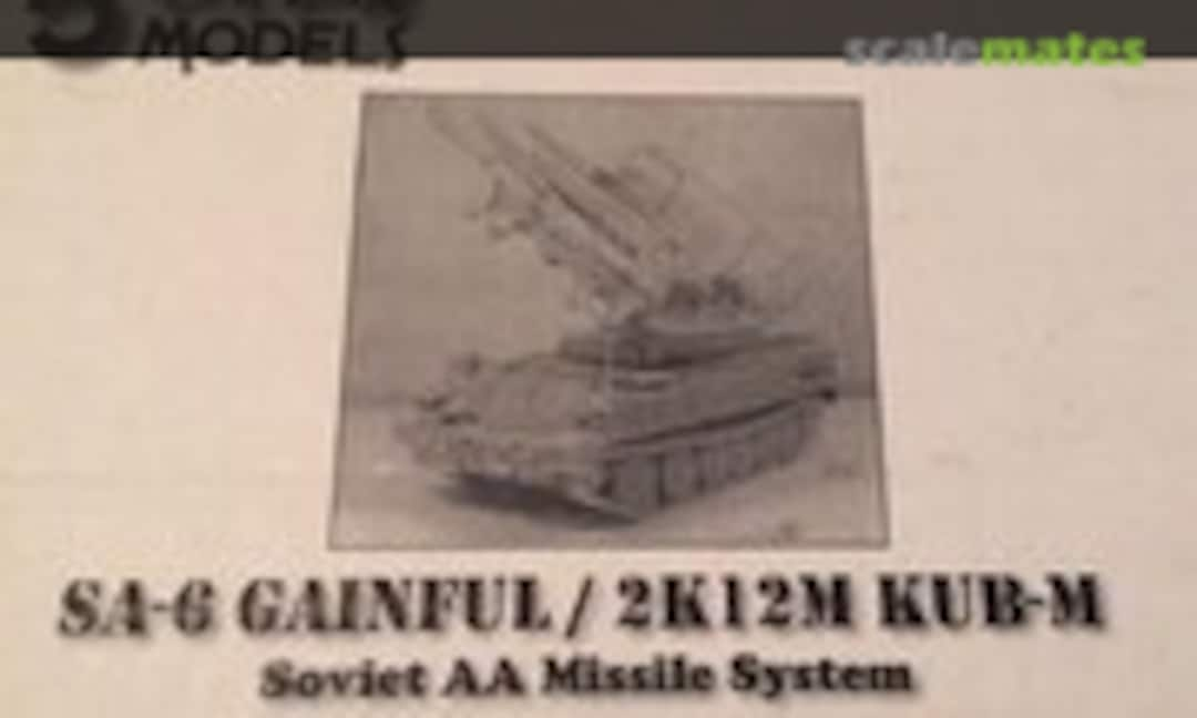 SA-6 Gainful / 2K12M Kub-M (5 Star Models 35004)