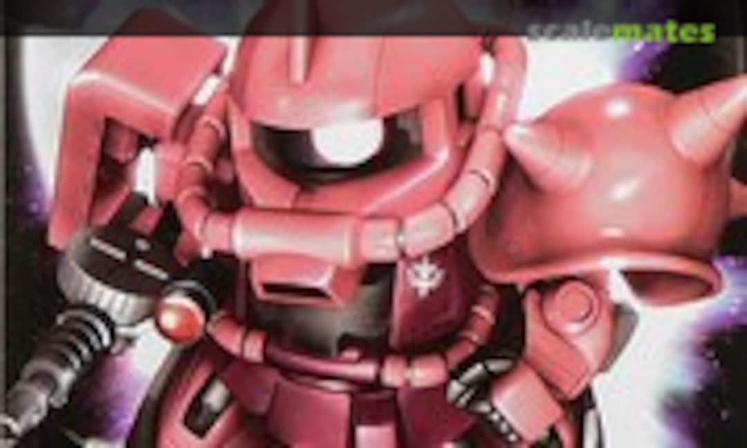 No MS-06S Zaku II (Bandai 0108829)