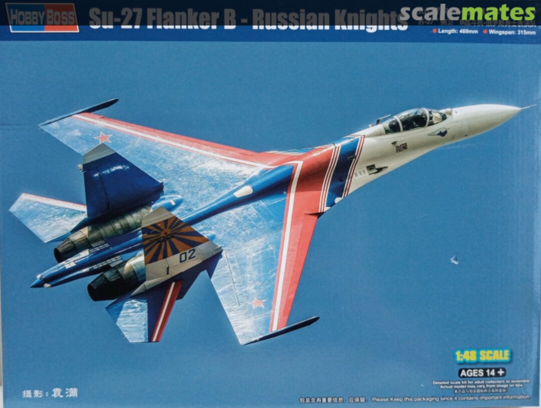 Boxart Su-27 Flanker B 81776 HobbyBoss